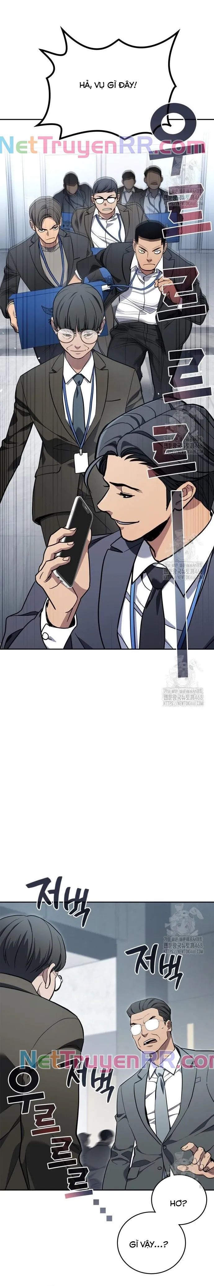 Uỷ Ban Thương Mại Công Bằng - Chapter 7 - Page 6