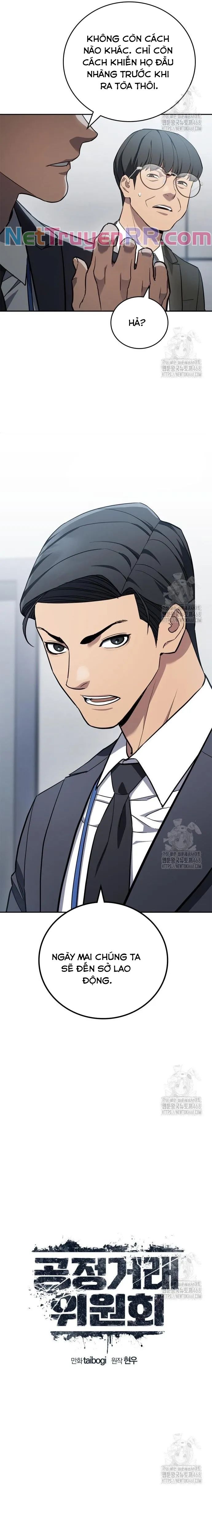 Uỷ Ban Thương Mại Công Bằng - Chapter 8 - Page 13