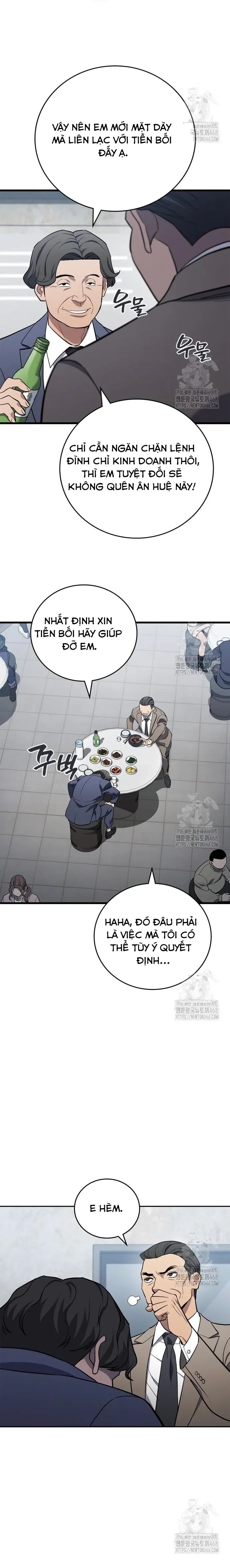 Uỷ Ban Thương Mại Công Bằng - Chapter 8 - Page 15