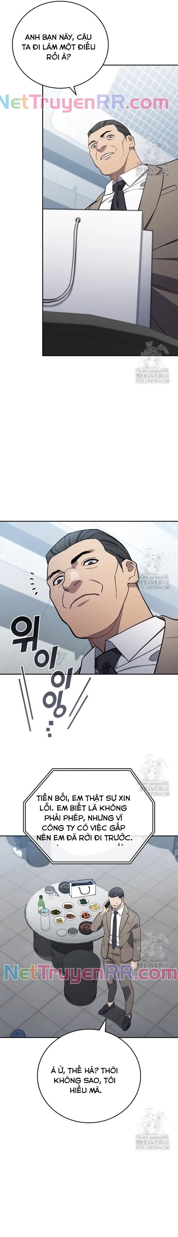 Uỷ Ban Thương Mại Công Bằng - Chapter 8 - Page 18