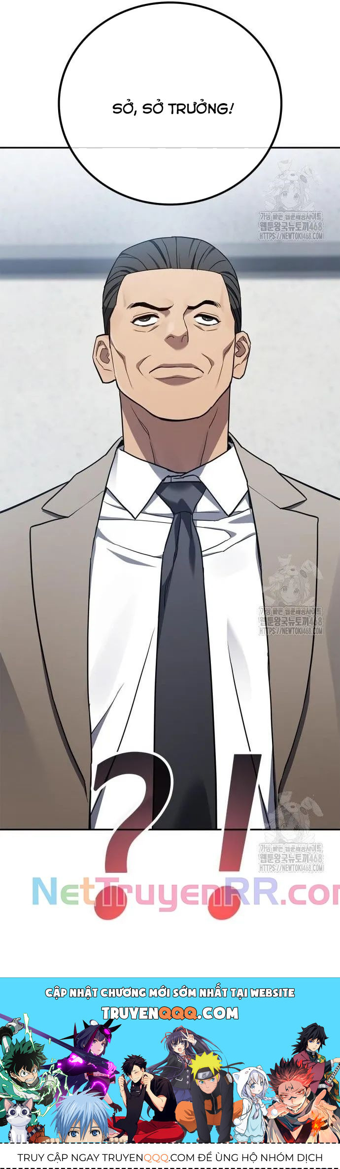 Uỷ Ban Thương Mại Công Bằng - Chapter 8 - Page 29