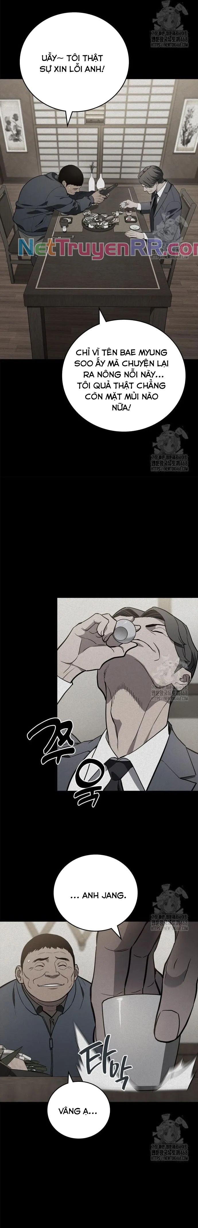 Uỷ Ban Thương Mại Công Bằng - Chapter 8 - Page 3