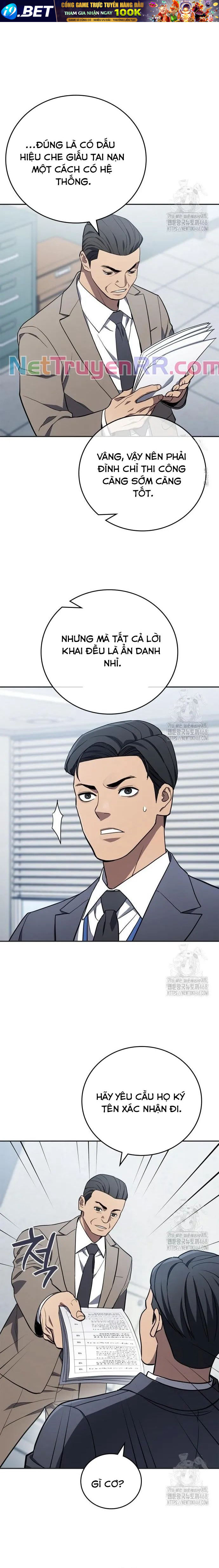 Uỷ Ban Thương Mại Công Bằng - Chapter 9 - Page 14