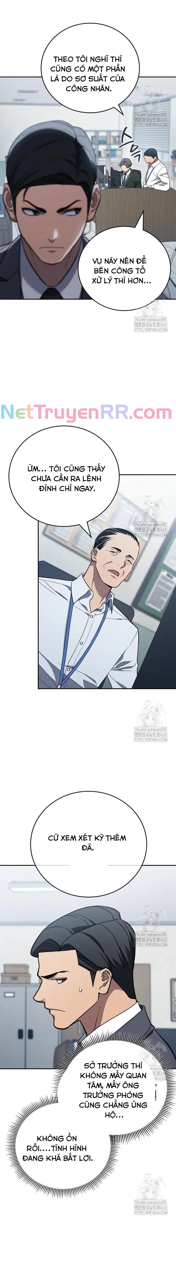 Uỷ Ban Thương Mại Công Bằng - Chapter 9 - Page 4