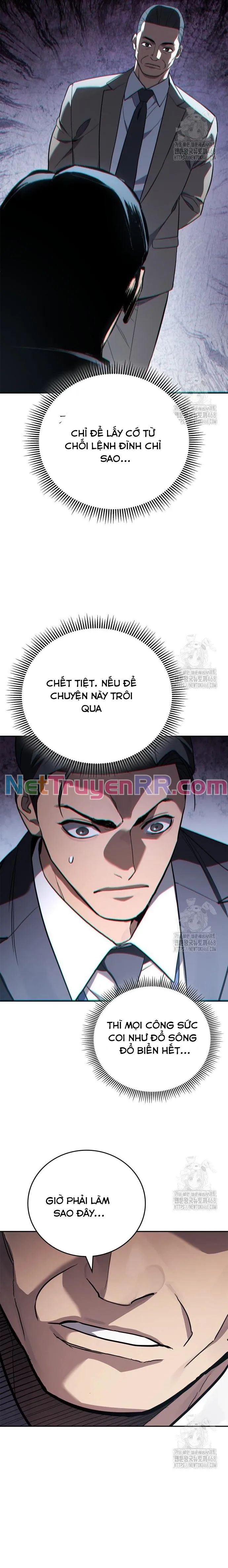 Uỷ Ban Thương Mại Công Bằng - Chapter 9 - Page 6