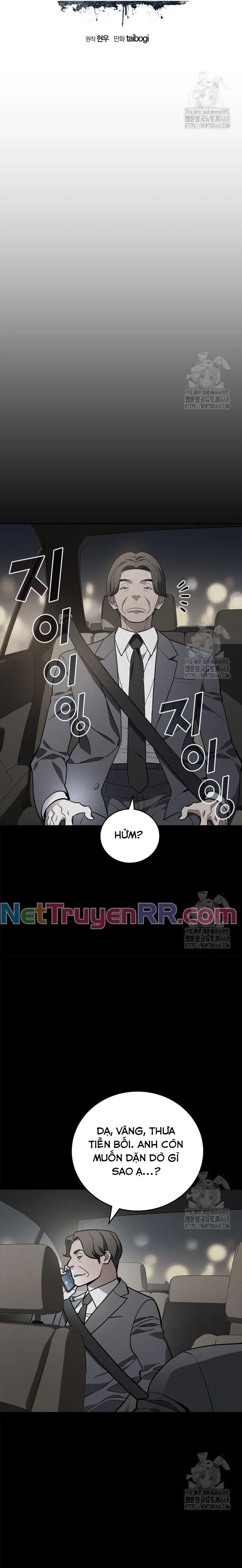 Uỷ Ban Thương Mại Công Bằng - Chapter 9 - Page 8