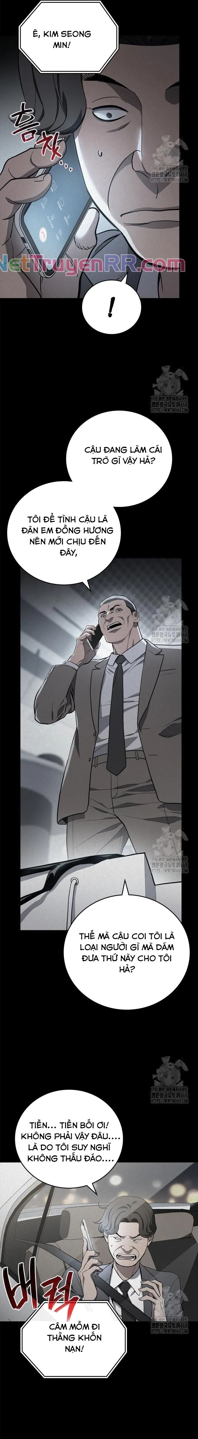 Uỷ Ban Thương Mại Công Bằng - Chapter 9 - Page 9