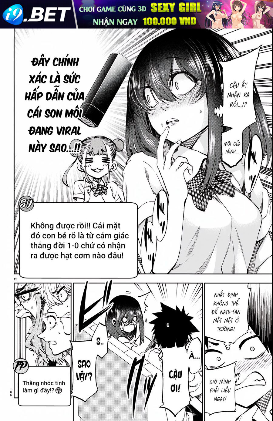 Thình Thịch Mỗi Sớm Mai Chapter 15 - Trang 11