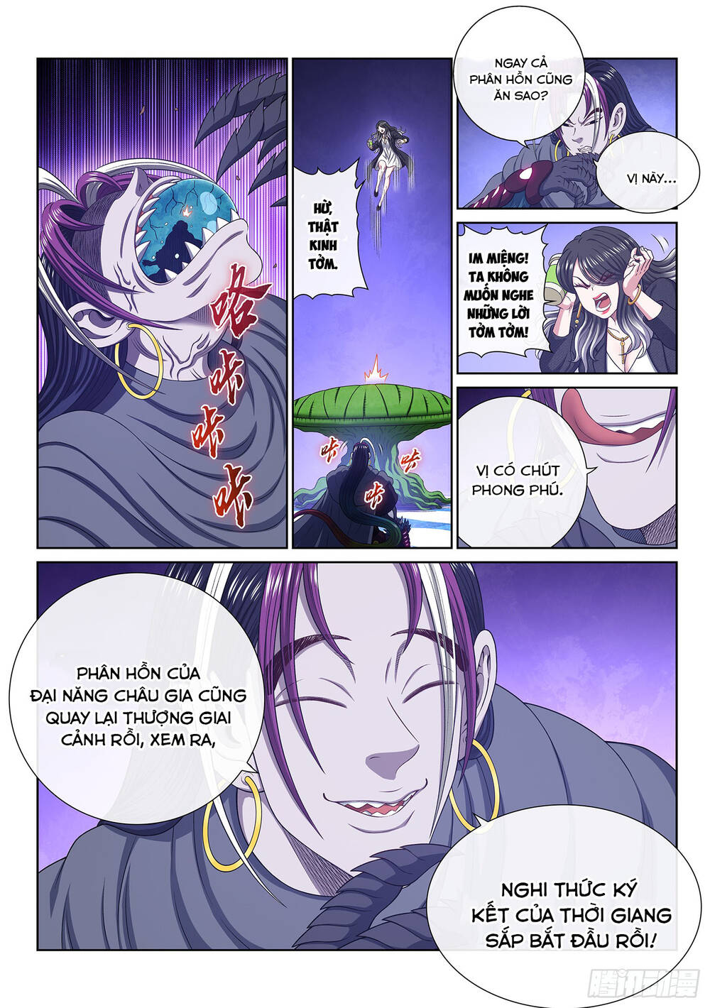 Ta Là Đại Thần Tiên - Chapter 803 - Page 18