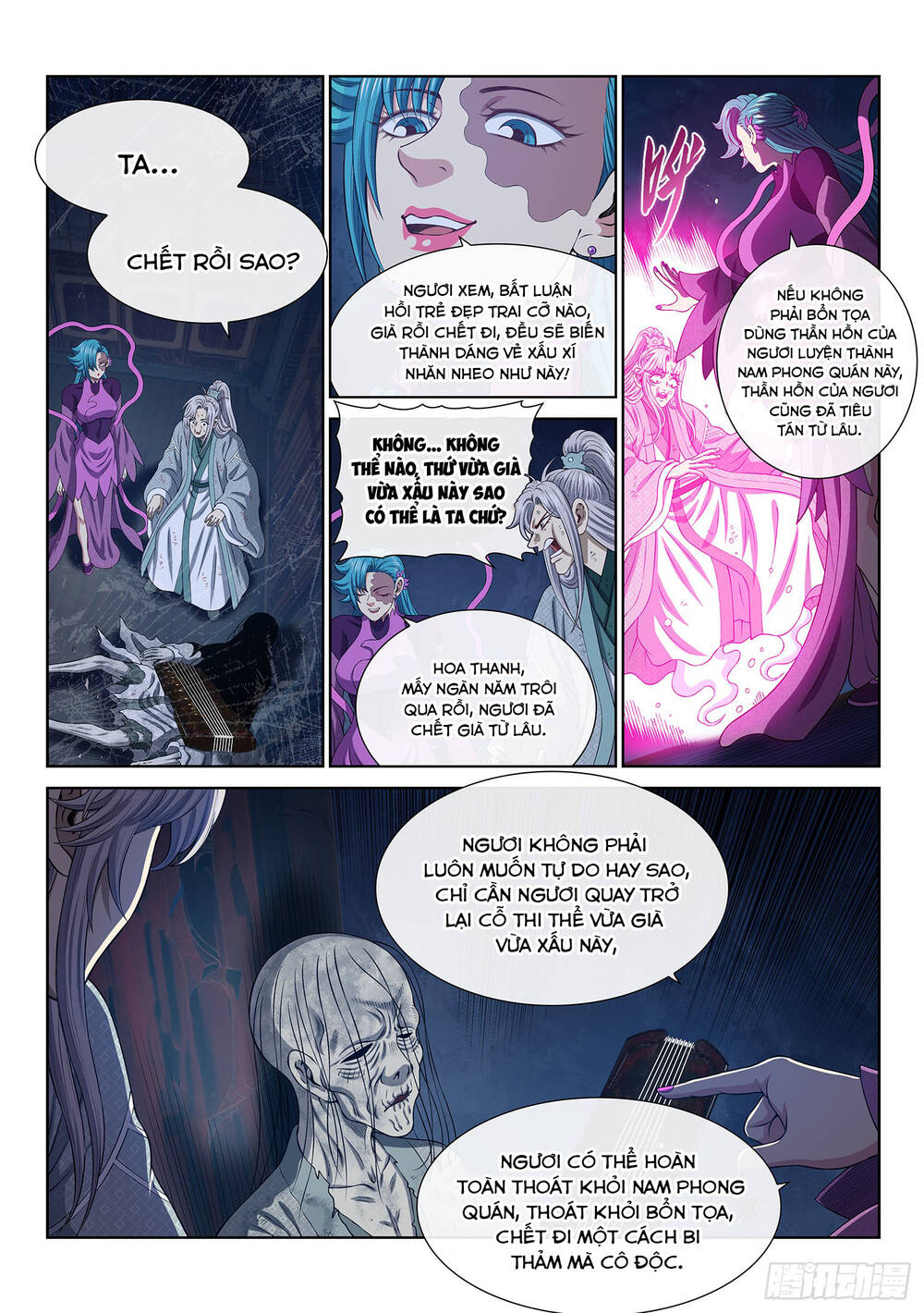 Ta Là Đại Thần Tiên - Chapter 803 - Page 3