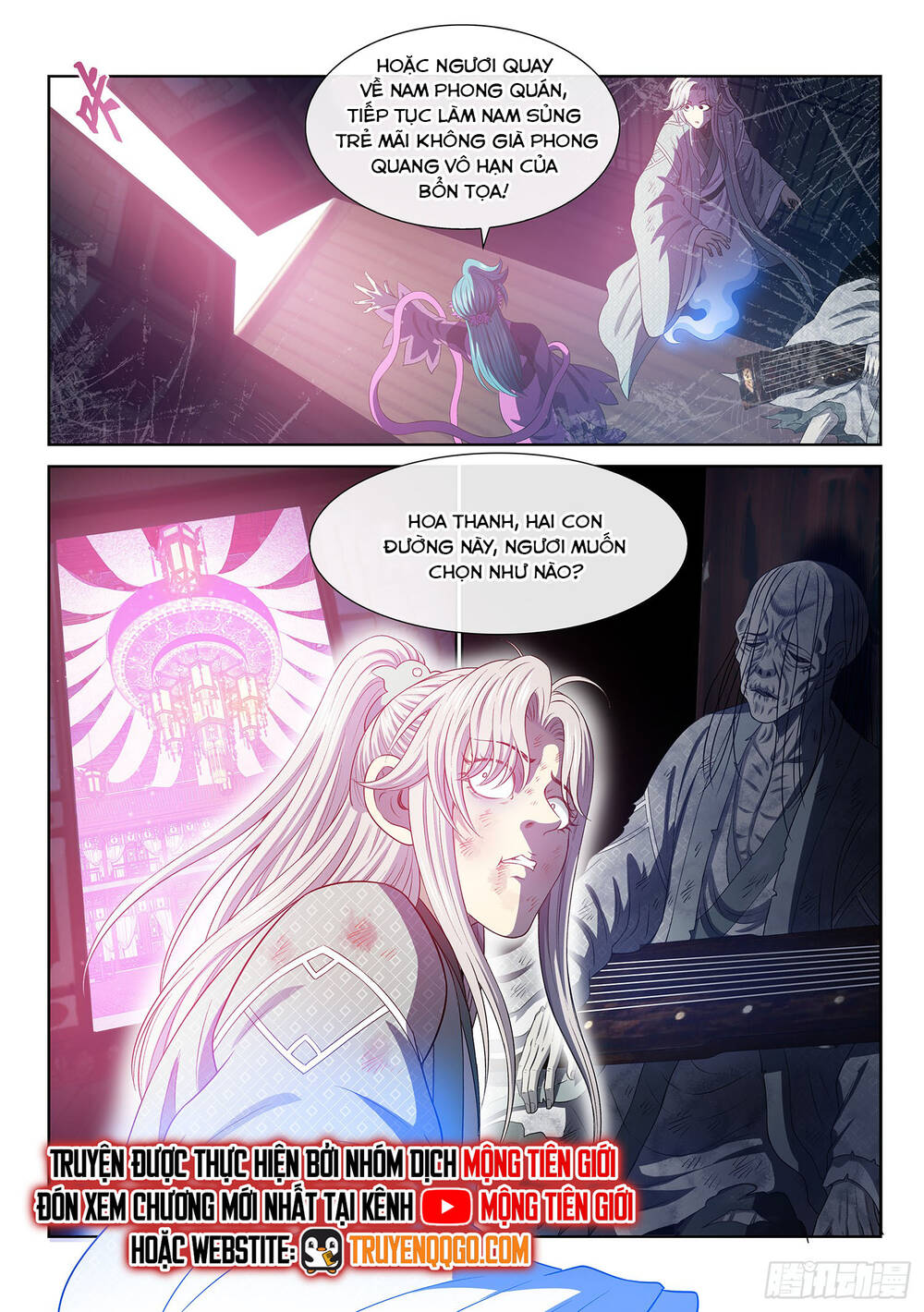 Ta Là Đại Thần Tiên - Chapter 803 - Page 4