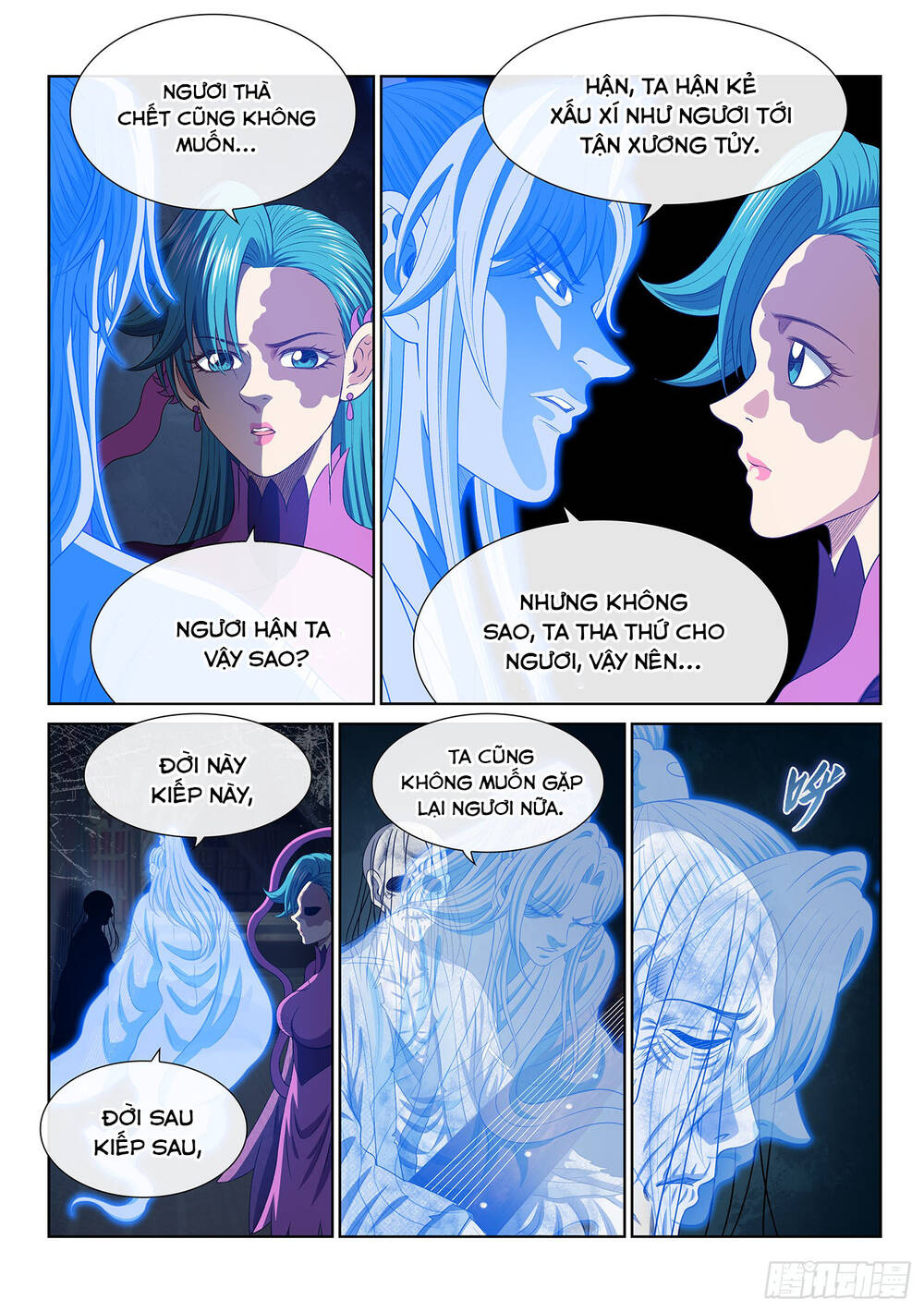 Ta Là Đại Thần Tiên - Chapter 803 - Page 6