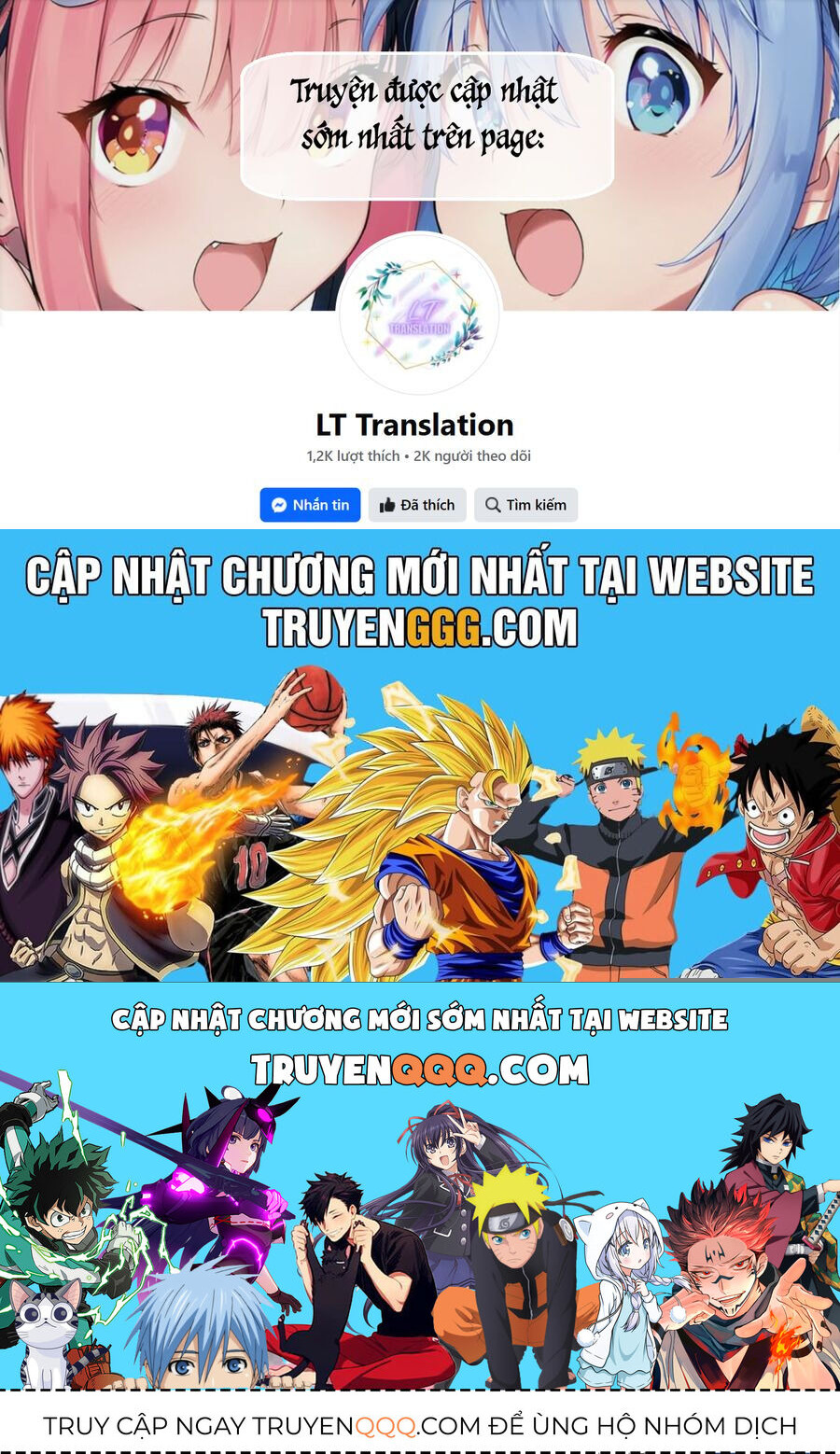 Đi Chơi Cùng Nữ Game Thủ - Chapter 136 - Page 4