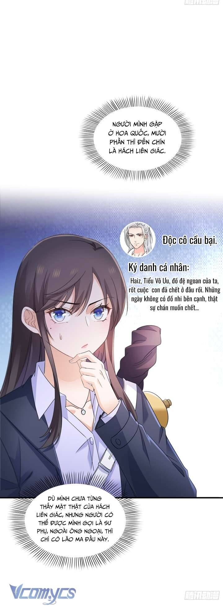 Hệt Như Hàn Quang Gặp Nắng Gắt - Chapter 541 - Page 11