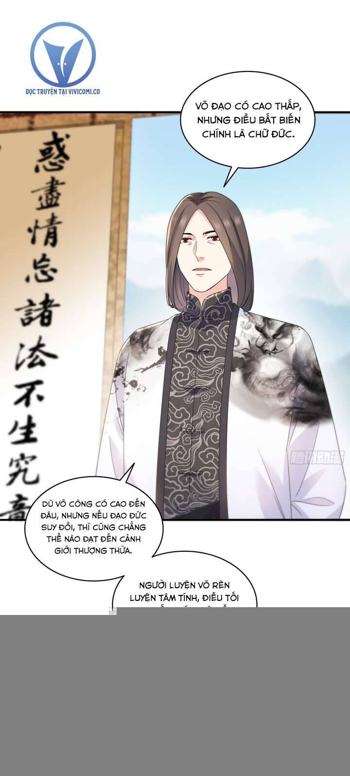 Hệt Như Hàn Quang Gặp Nắng Gắt - Chapter 541 - Page 12
