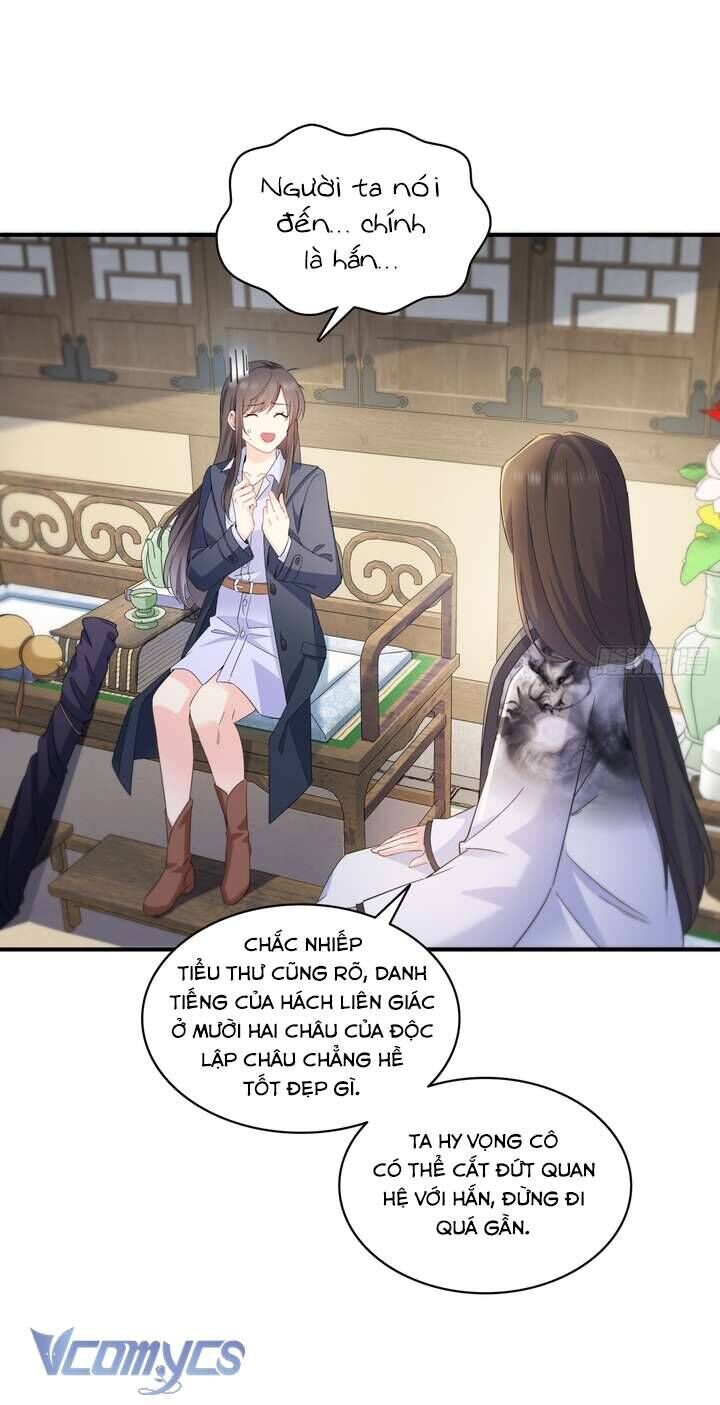 Hệt Như Hàn Quang Gặp Nắng Gắt - Chapter 541 - Page 32