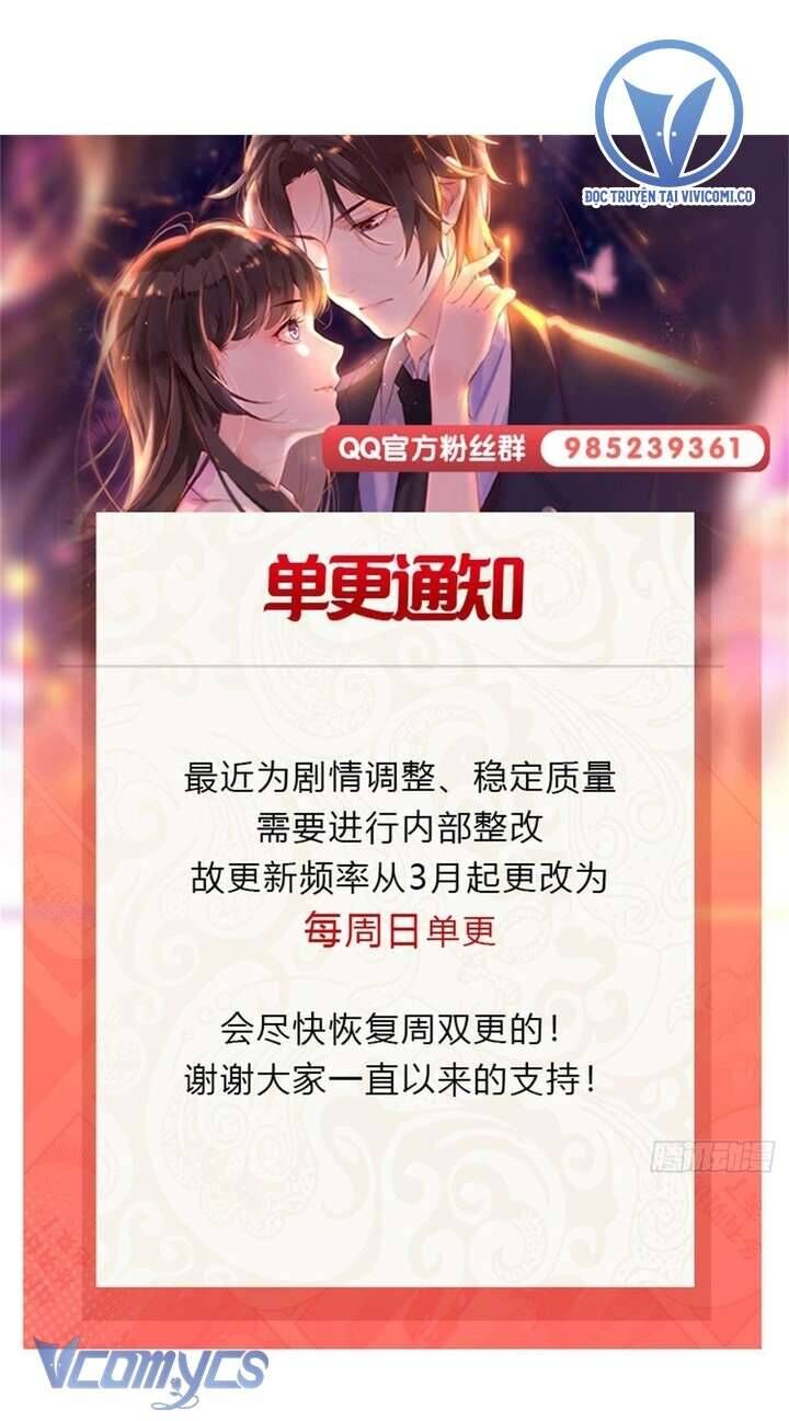 Hệt Như Hàn Quang Gặp Nắng Gắt - Chapter 541 - Page 35