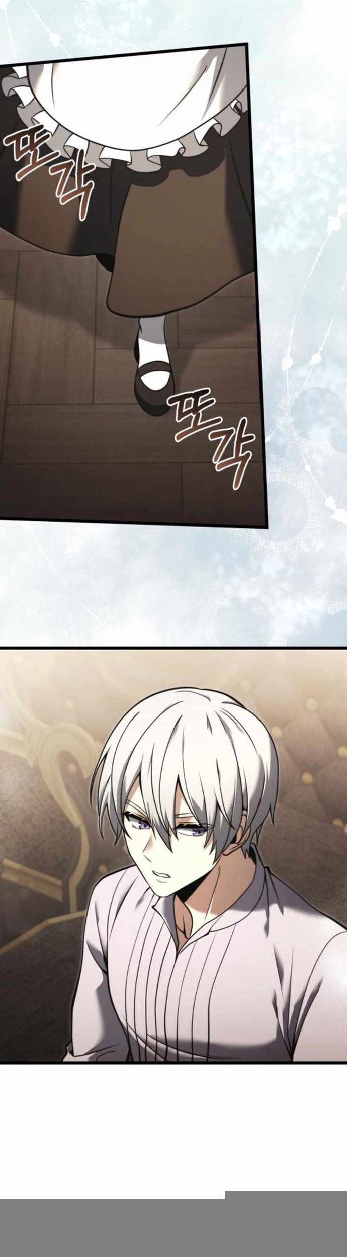 Hắc Kị Sĩ Thiên Tài Giới Hạn Thời Gian - Chapter 94 - Page 16