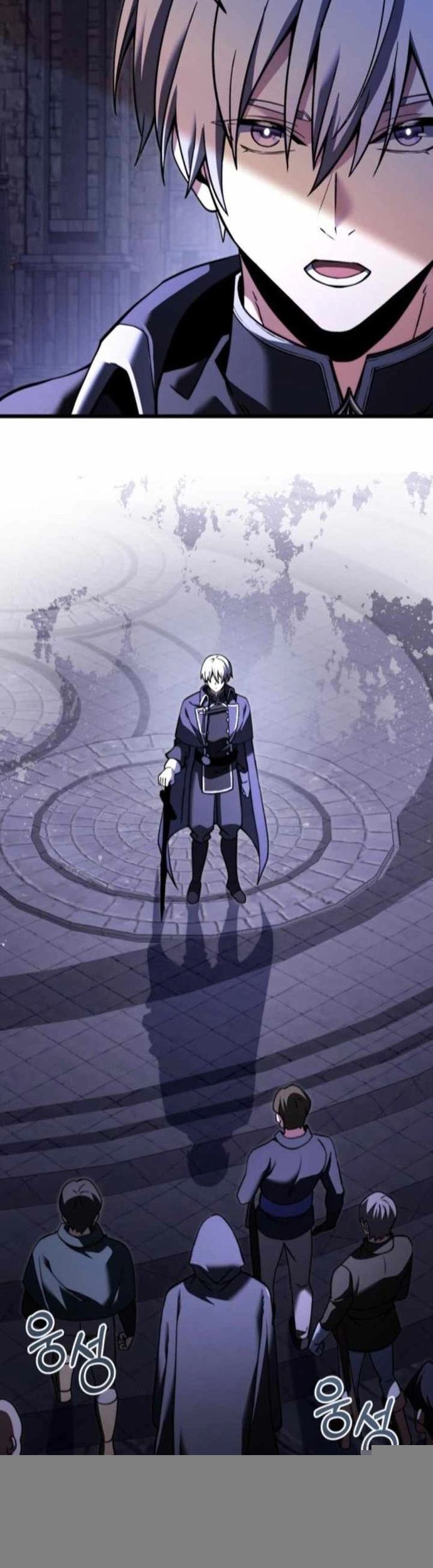 Hắc Kị Sĩ Thiên Tài Giới Hạn Thời Gian - Chapter 96 - Page 4