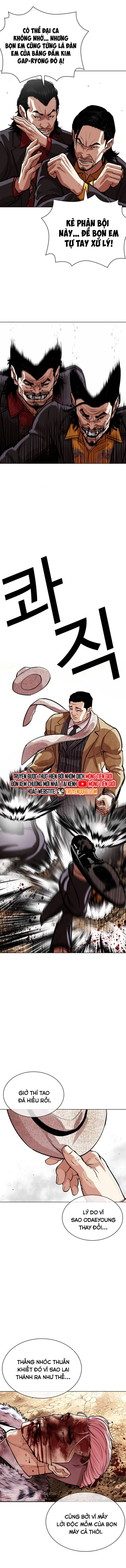 Hoán Đổi Diệu Kỳ Chapter 552 - Trang 14