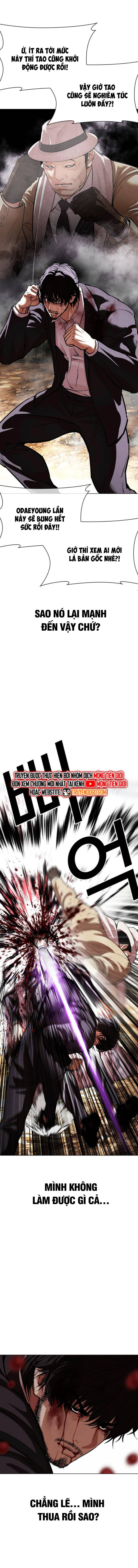 Hoán Đổi Diệu Kỳ Chapter 552 - Trang 7