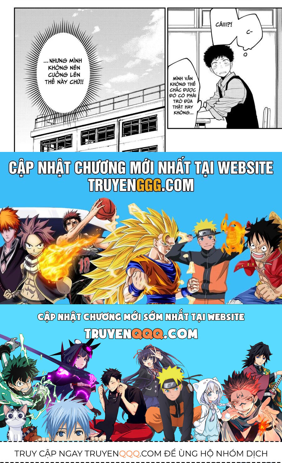 Kuroiwa Medaka Ni Watashi No Kawaii Ga Tsuujinai - Chapter 175 - Page 9