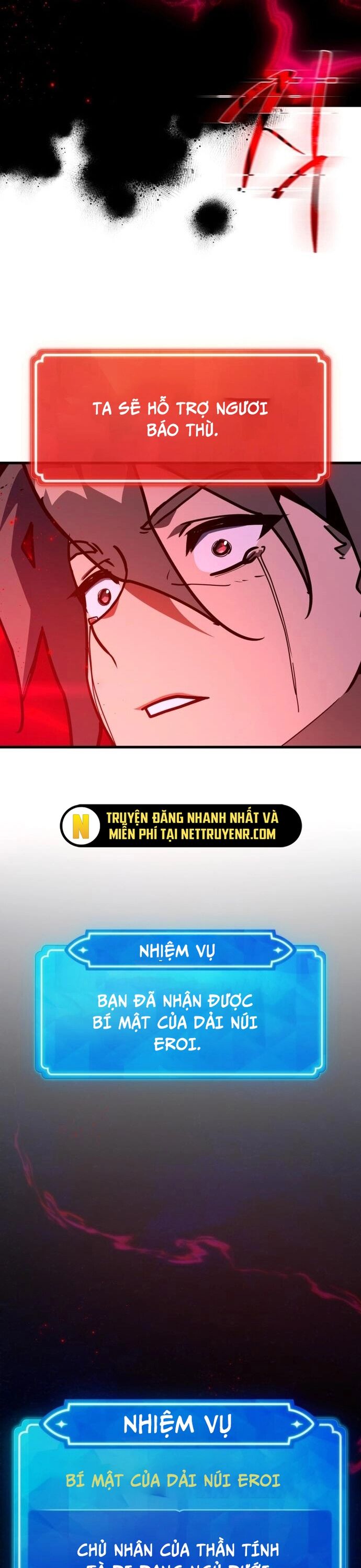 Quỷ Troll Mạnh Nhất Thế Giới - Chapter 130 - Page 17