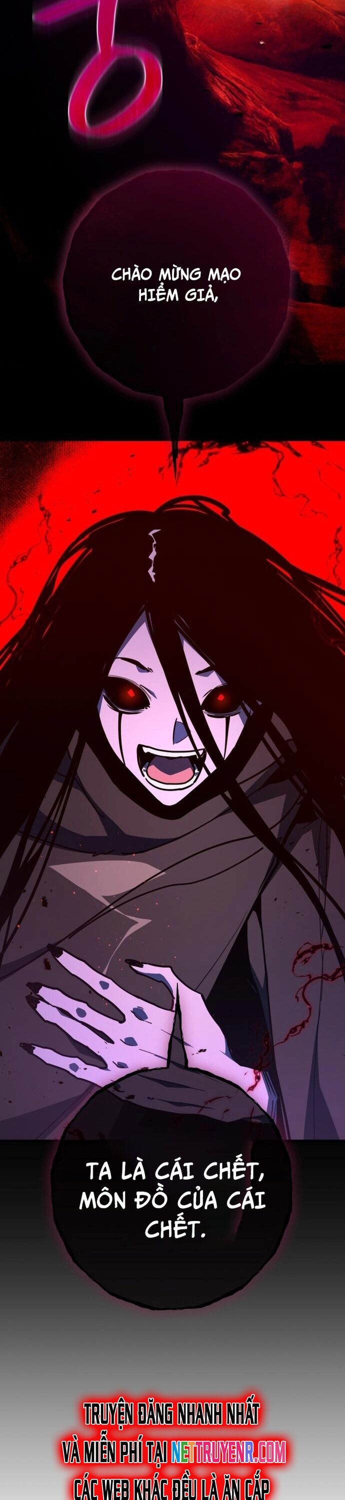 Quỷ Troll Mạnh Nhất Thế Giới - Chapter 130 - Page 23