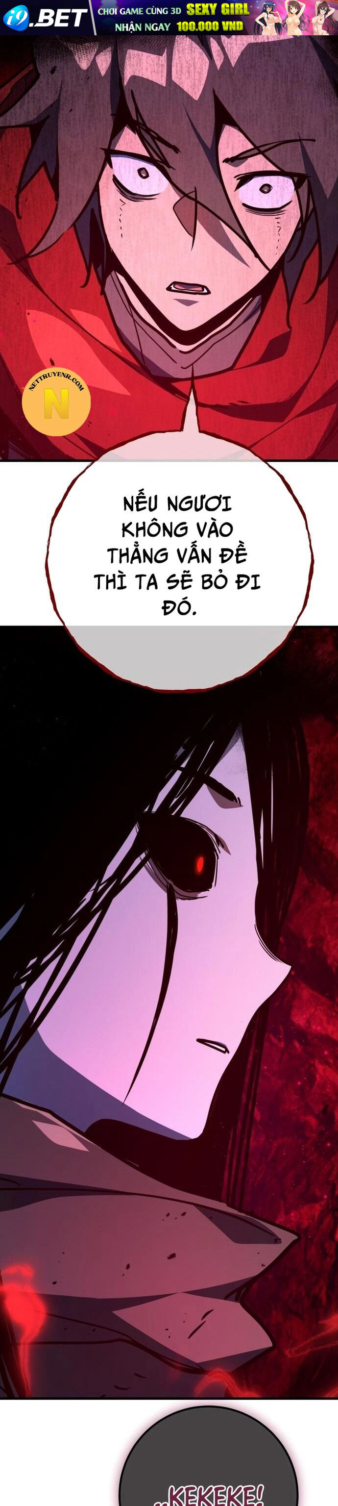 Quỷ Troll Mạnh Nhất Thế Giới - Chapter 130 - Page 26