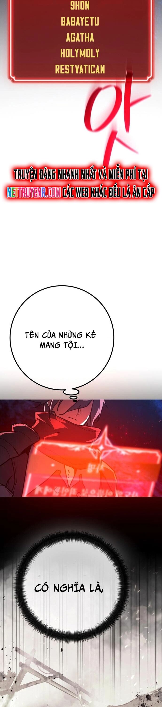 Quỷ Troll Mạnh Nhất Thế Giới - Chapter 130 - Page 34