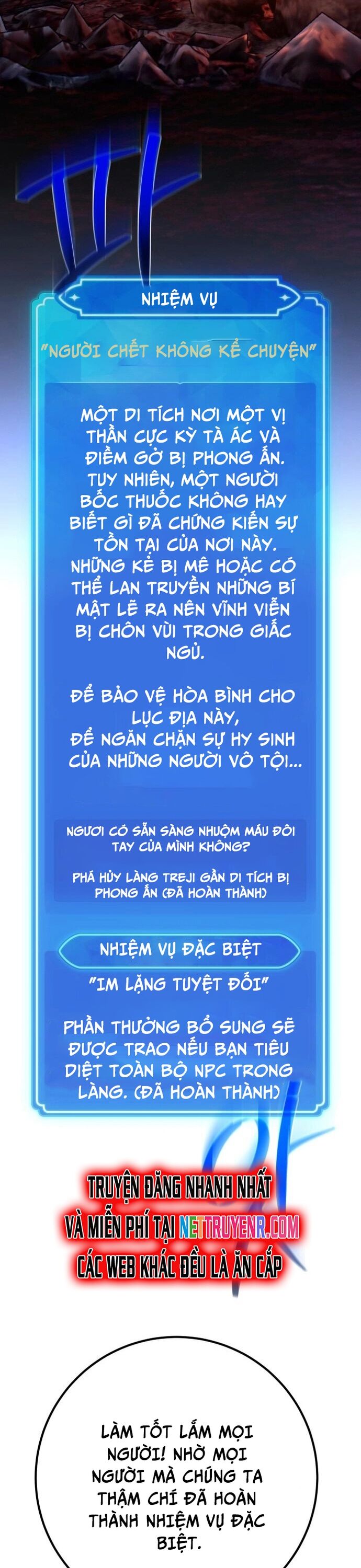 Quỷ Troll Mạnh Nhất Thế Giới - Chapter 130 - Page 39