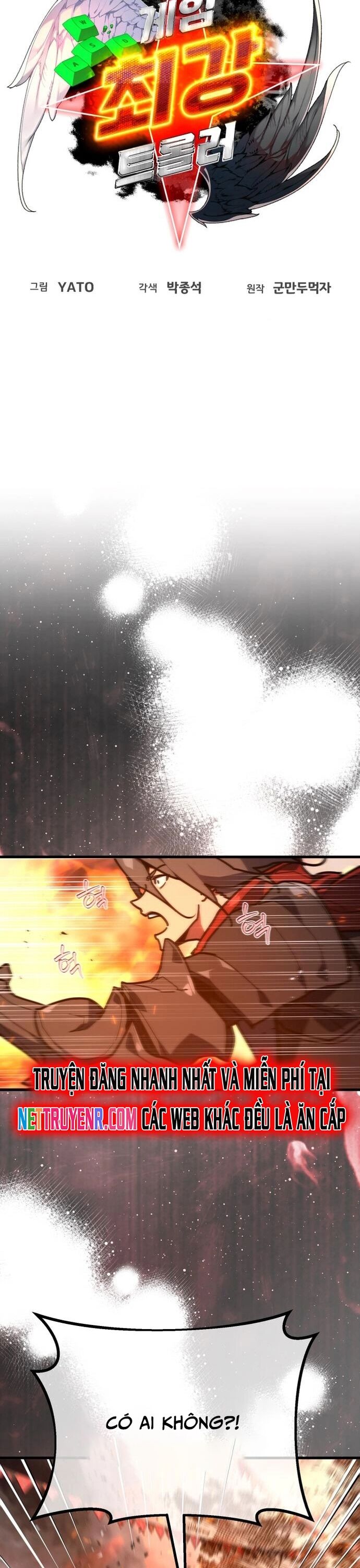 Quỷ Troll Mạnh Nhất Thế Giới - Chapter 130 - Page 4