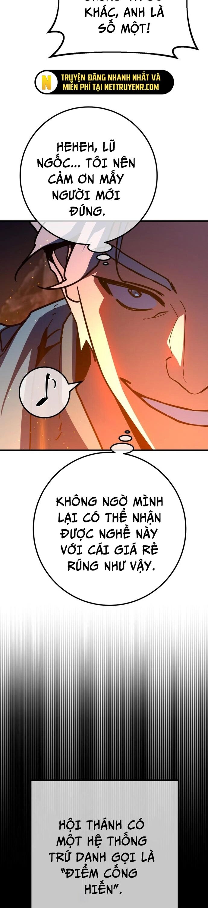 Quỷ Troll Mạnh Nhất Thế Giới - Chapter 130 - Page 43