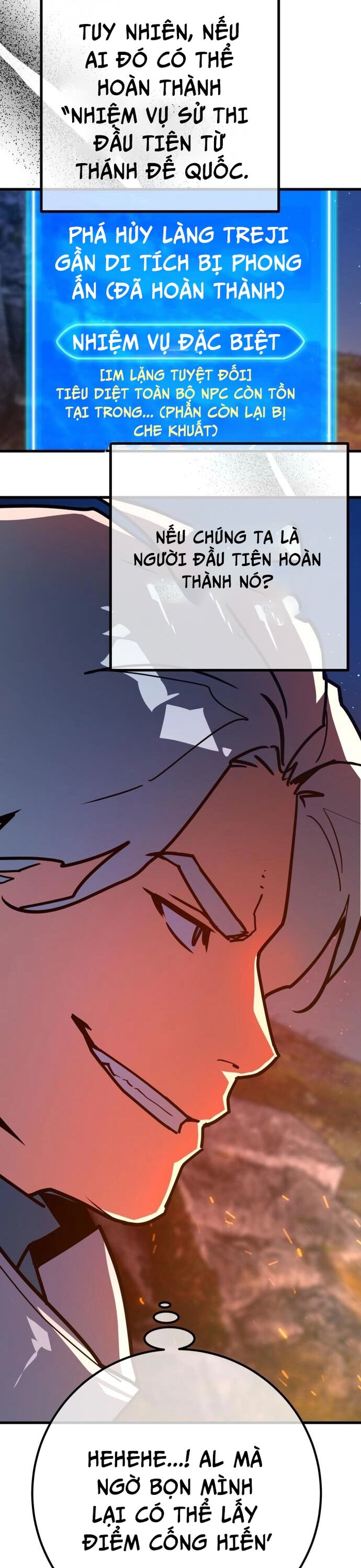 Quỷ Troll Mạnh Nhất Thế Giới - Chapter 130 - Page 45