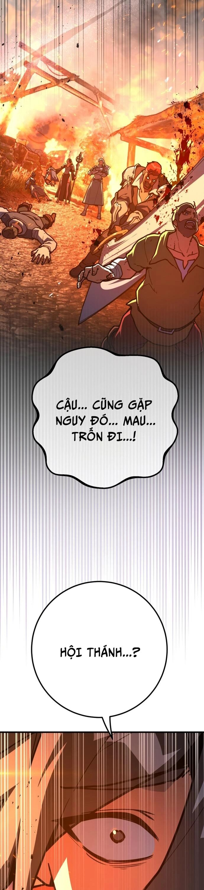 Quỷ Troll Mạnh Nhất Thế Giới - Chapter 130 - Page 9