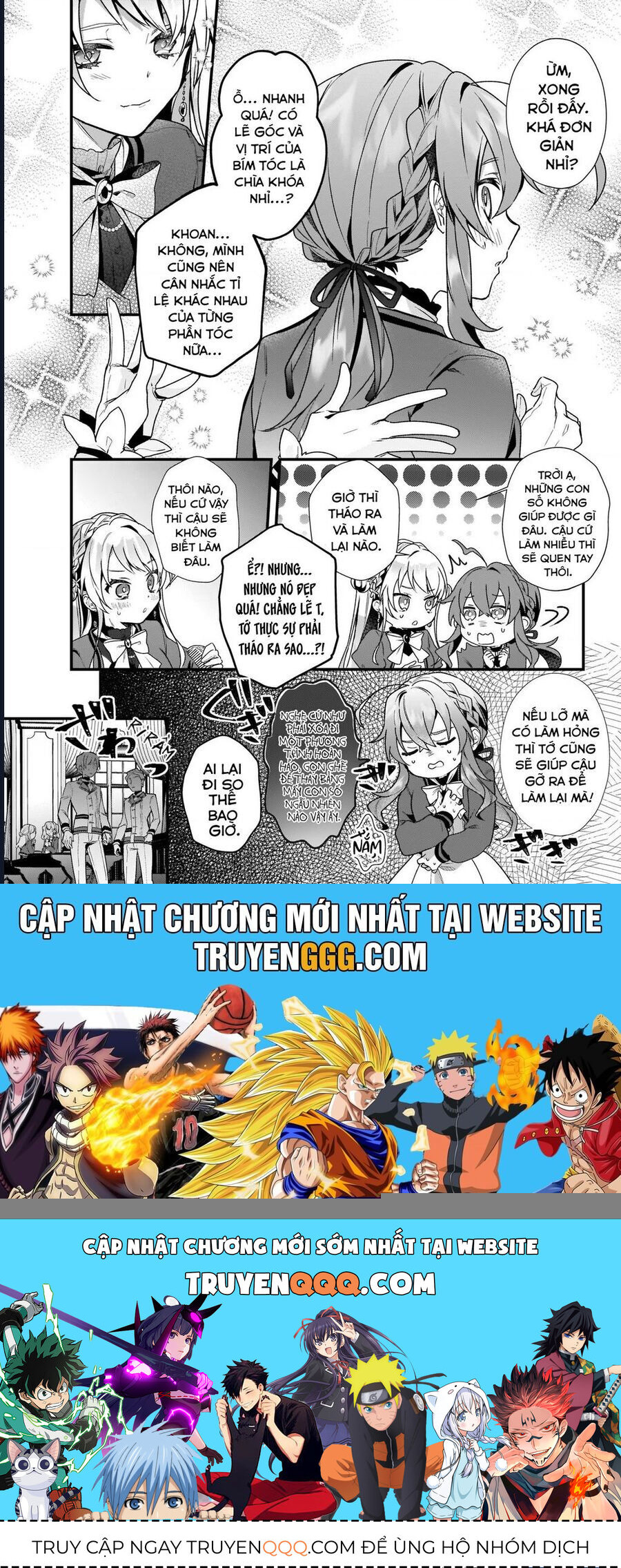 Silent Witch Chinmoku no Majo no Kakushigoto - Chapter 4.1 - Page 13