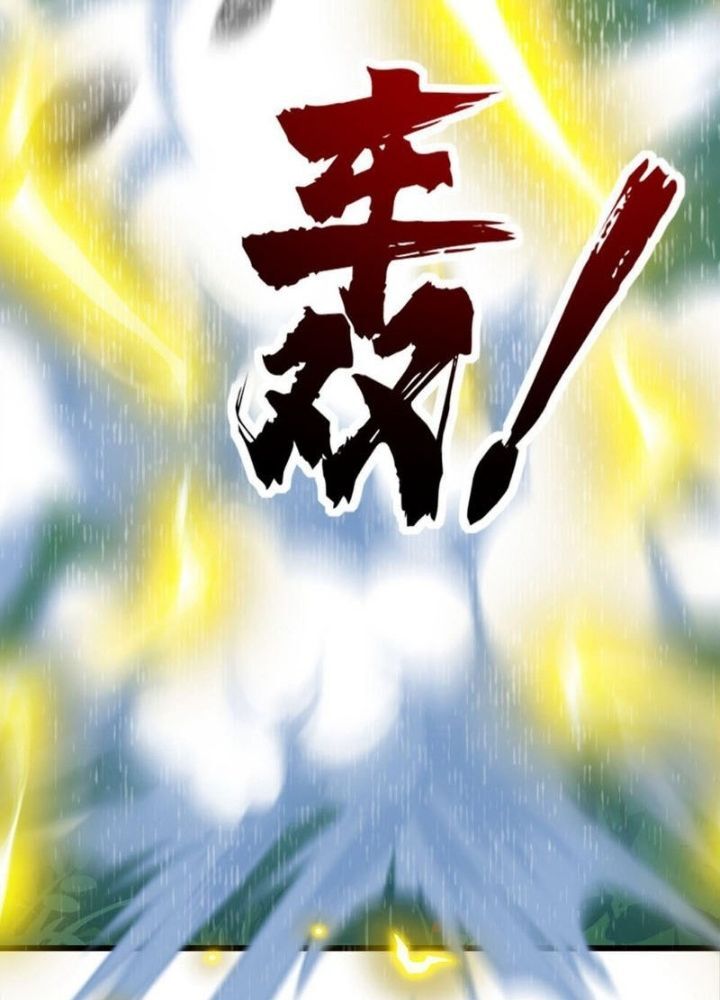 Trấn Quốc Thần Tế Chapter 268 - Trang 15