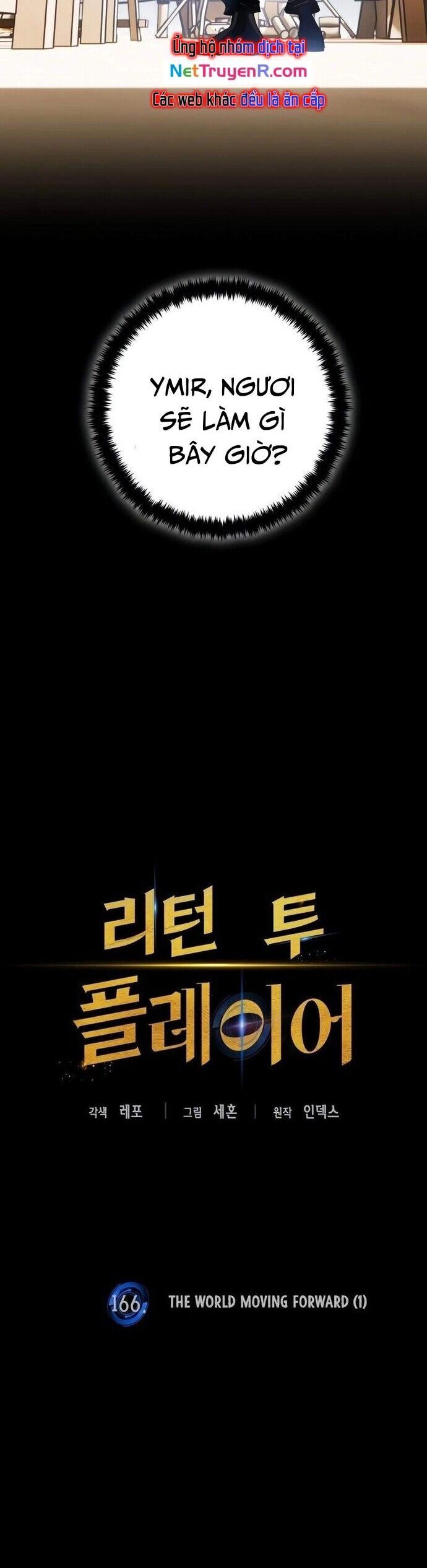 Trở Lại Thành Người Chơi - Chapter 166 - Page 18