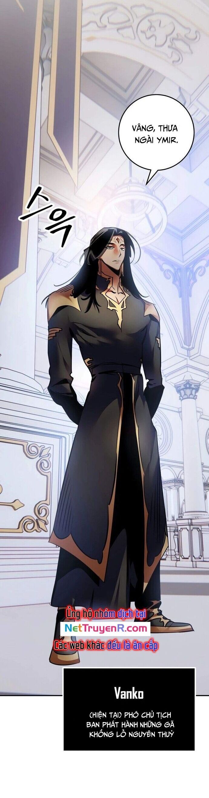 Trở Lại Thành Người Chơi - Chapter 166 - Page 26