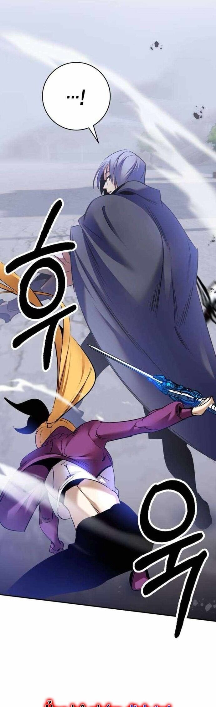 Trở Lại Thành Người Chơi - Chapter 169 - Page 15