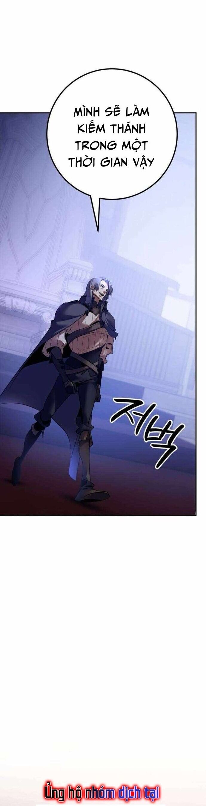 Trở Lại Thành Người Chơi - Chapter 169 - Page 50