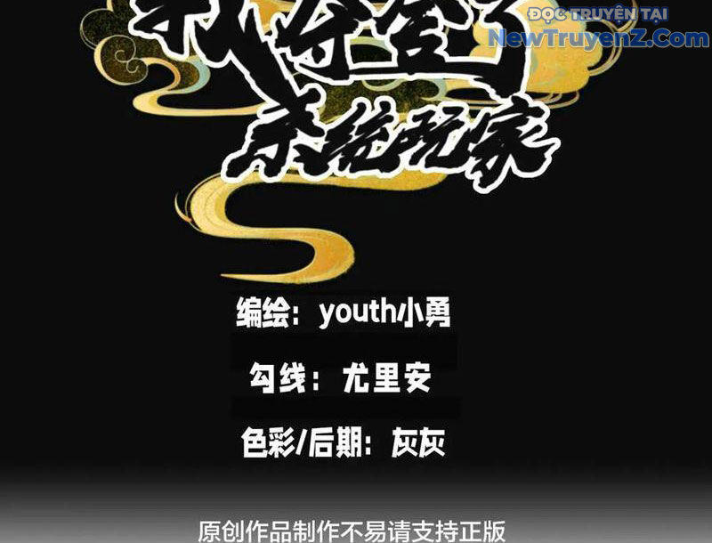 Ta Đoạt Xá Người Chơi Hệ Thống - Chapter 129 - Page 5