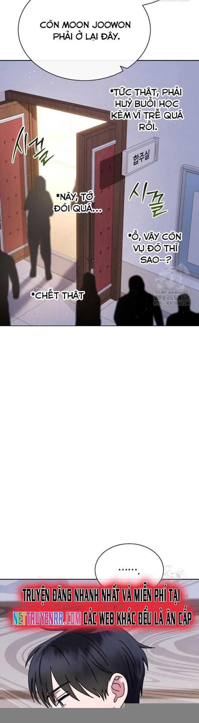 Thiên Tài Âm Nhạc Trường Trung Học - Chapter 47 - Page 22