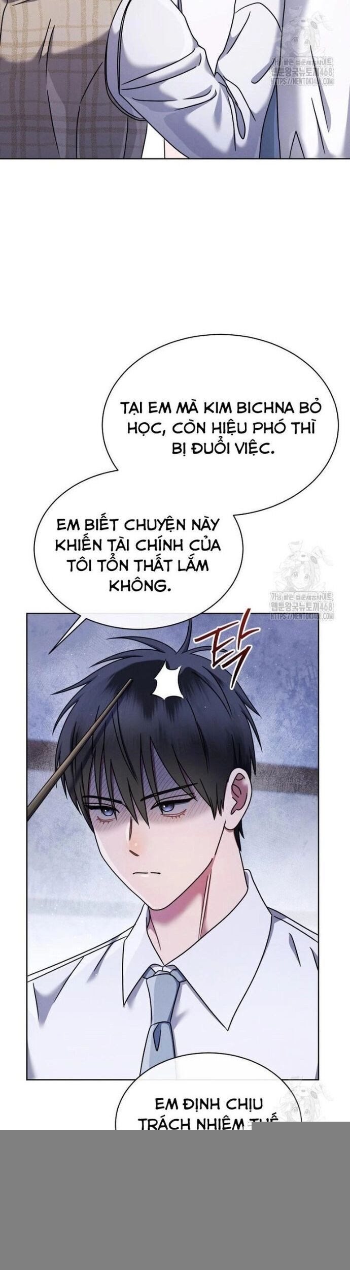 Thiên Tài Âm Nhạc Trường Trung Học - Chapter 47 - Page 27