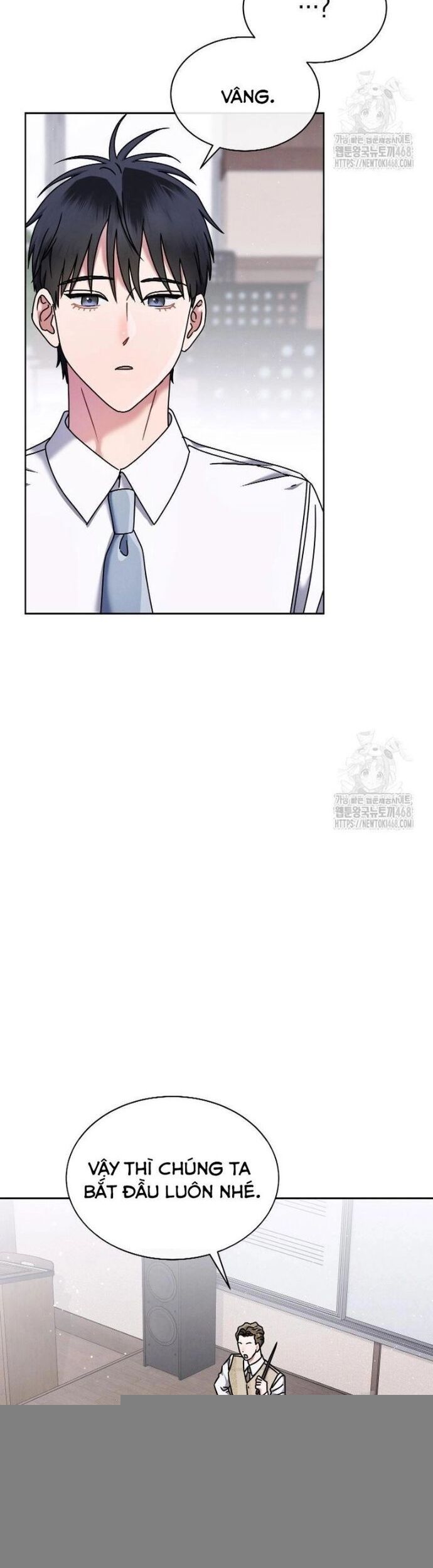 Thiên Tài Âm Nhạc Trường Trung Học - Chapter 47 - Page 5