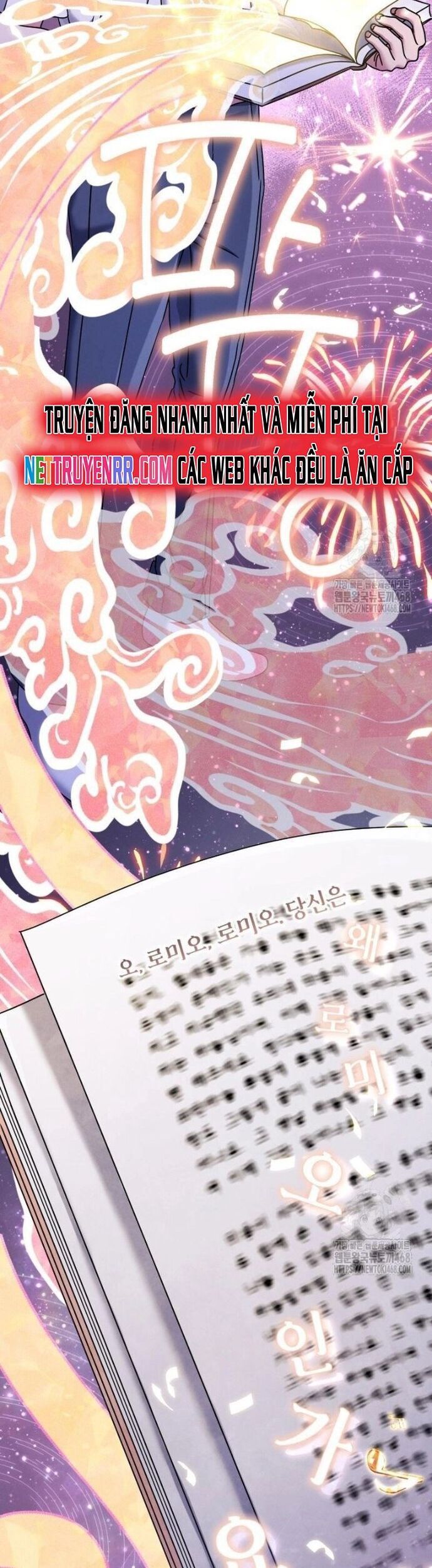 Thiên Tài Âm Nhạc Trường Trung Học - Chapter 48 - Page 17