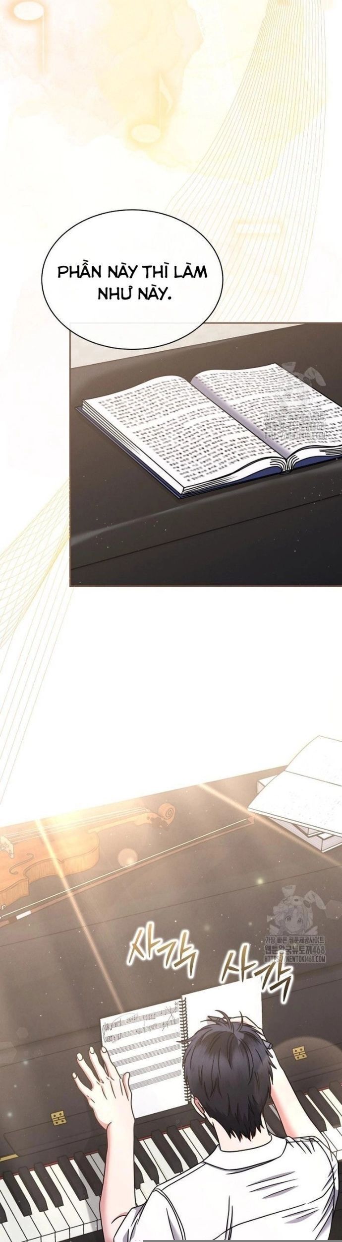Thiên Tài Âm Nhạc Trường Trung Học - Chapter 48 - Page 28