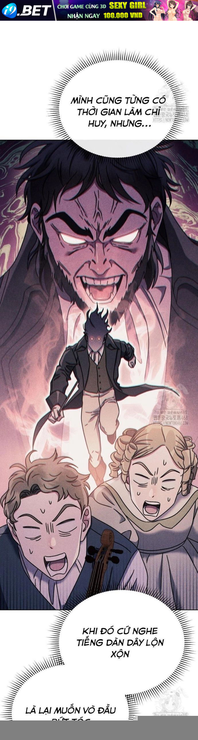 Thiên Tài Âm Nhạc Trường Trung Học - Chapter 49 - Page 24