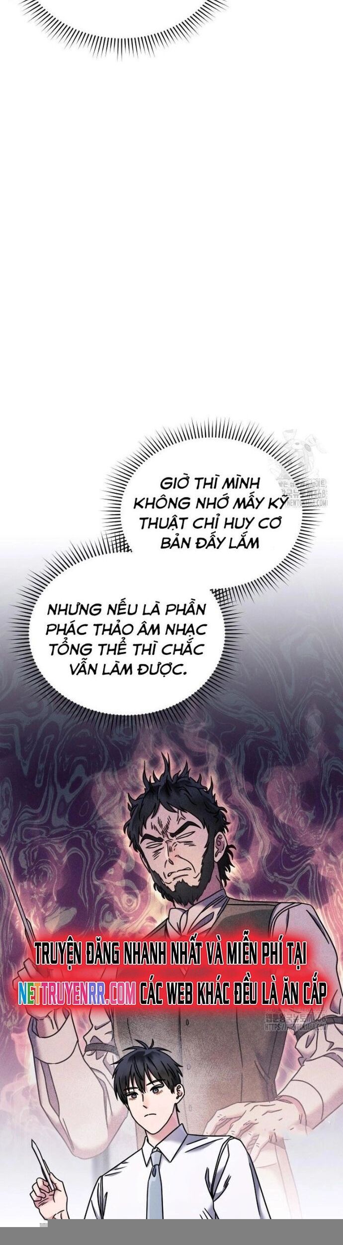 Thiên Tài Âm Nhạc Trường Trung Học - Chapter 49 - Page 25
