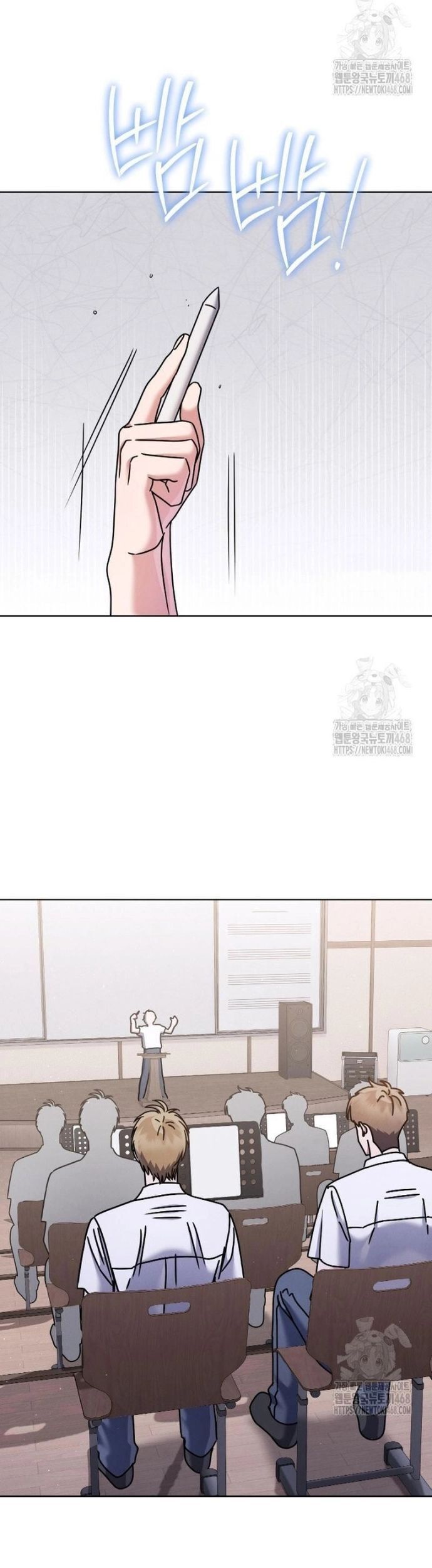 Thiên Tài Âm Nhạc Trường Trung Học - Chapter 49 - Page 38